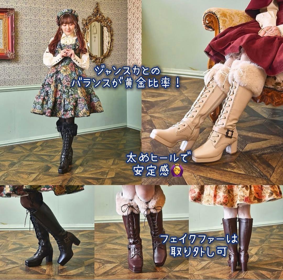 クラロリくる実 しまむら レディース ブーツ - メルカリ