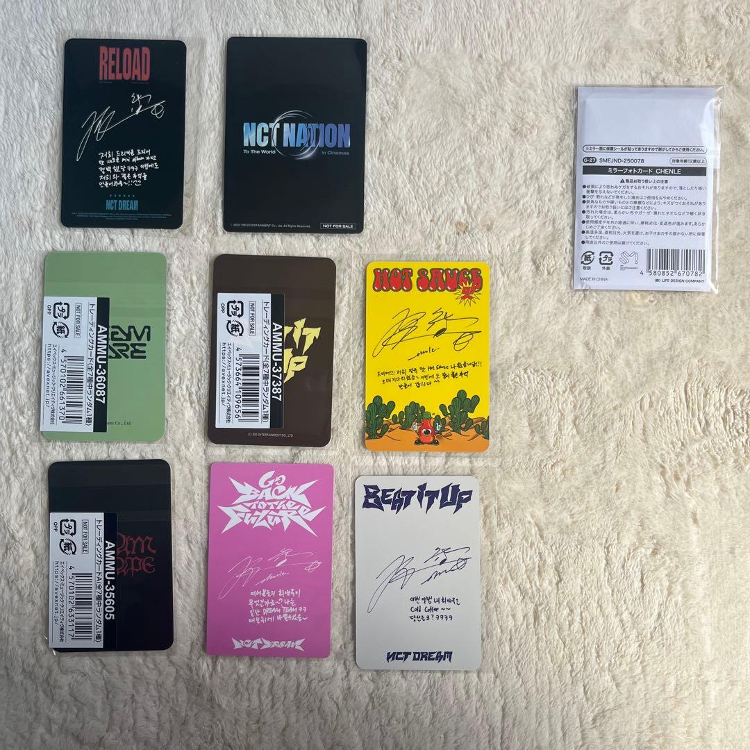 NCT DREAM☆チョンロ トレカ セット - メルカリ