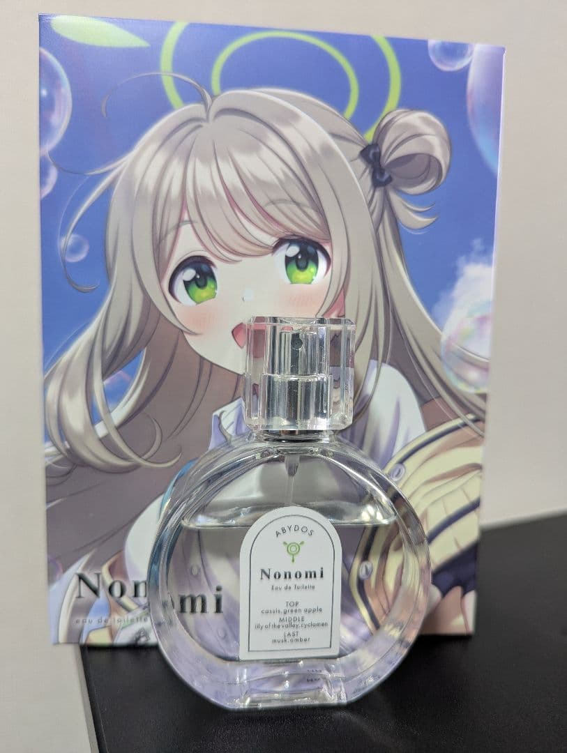 ブルーアーカイブ ブルアカ ノノミ 香水 オードトワレ ポストカード付き ブルーアーカイブ ノノミ 香水 オードトワレ Anideal ブルアカ - メルカリ