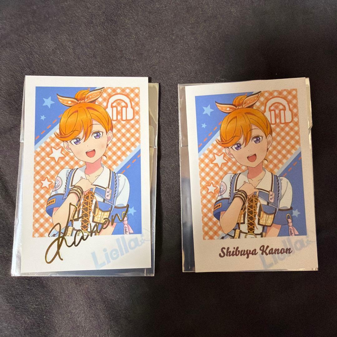 ラブライブスーパースター Liella 7thフォト風カード 澁谷かのん