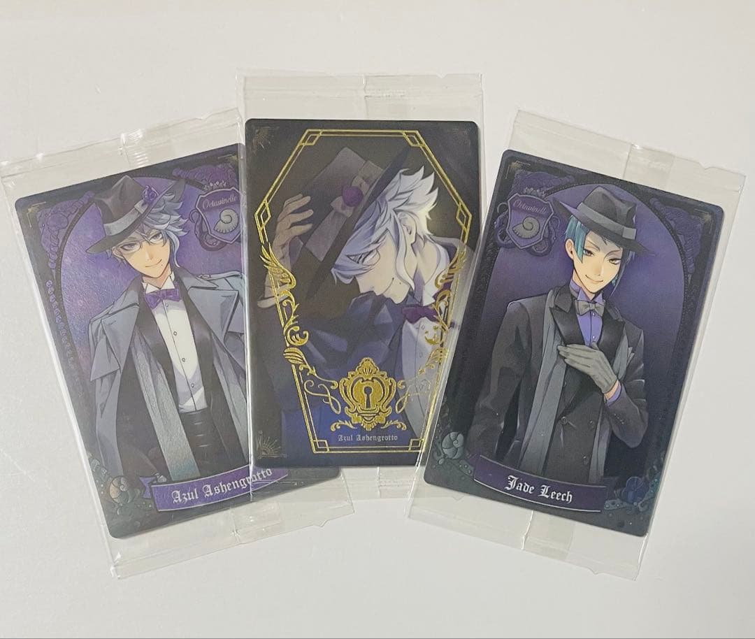 ツイステ ウエハース オクタヴィネル アズール ジェイド - メルカリ