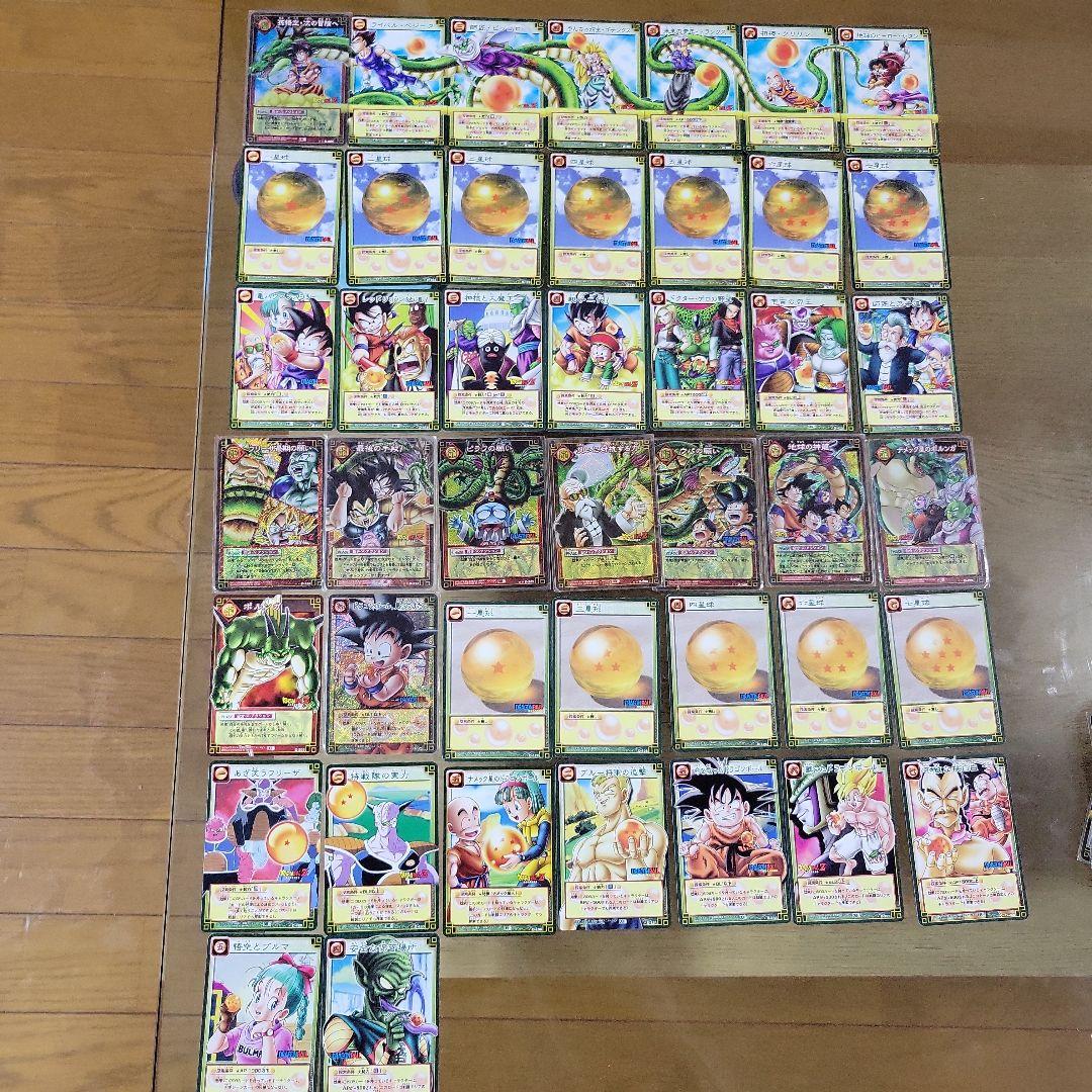 ドラゴンボールカードまとめ売り ドラゴンボール カード まとめ売り - メルカリ