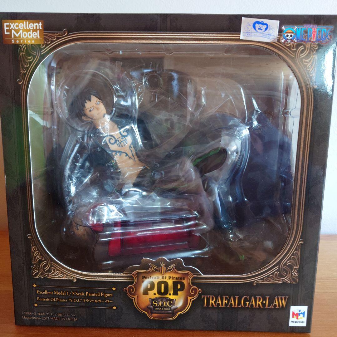P.O.P S.O.C トラファルガー・ロー 楽天市場】【輸送箱入り】Portrait.Of.Pirates ワンピース“S.O.C