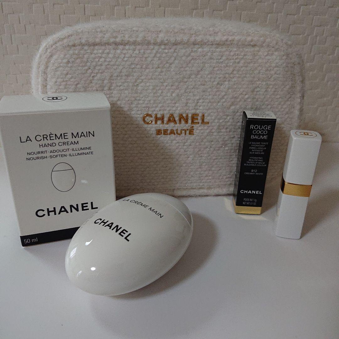 「新品未使用」CHANELシャネルエッセンシャルケアセット「雪の結晶」ポーチ付き