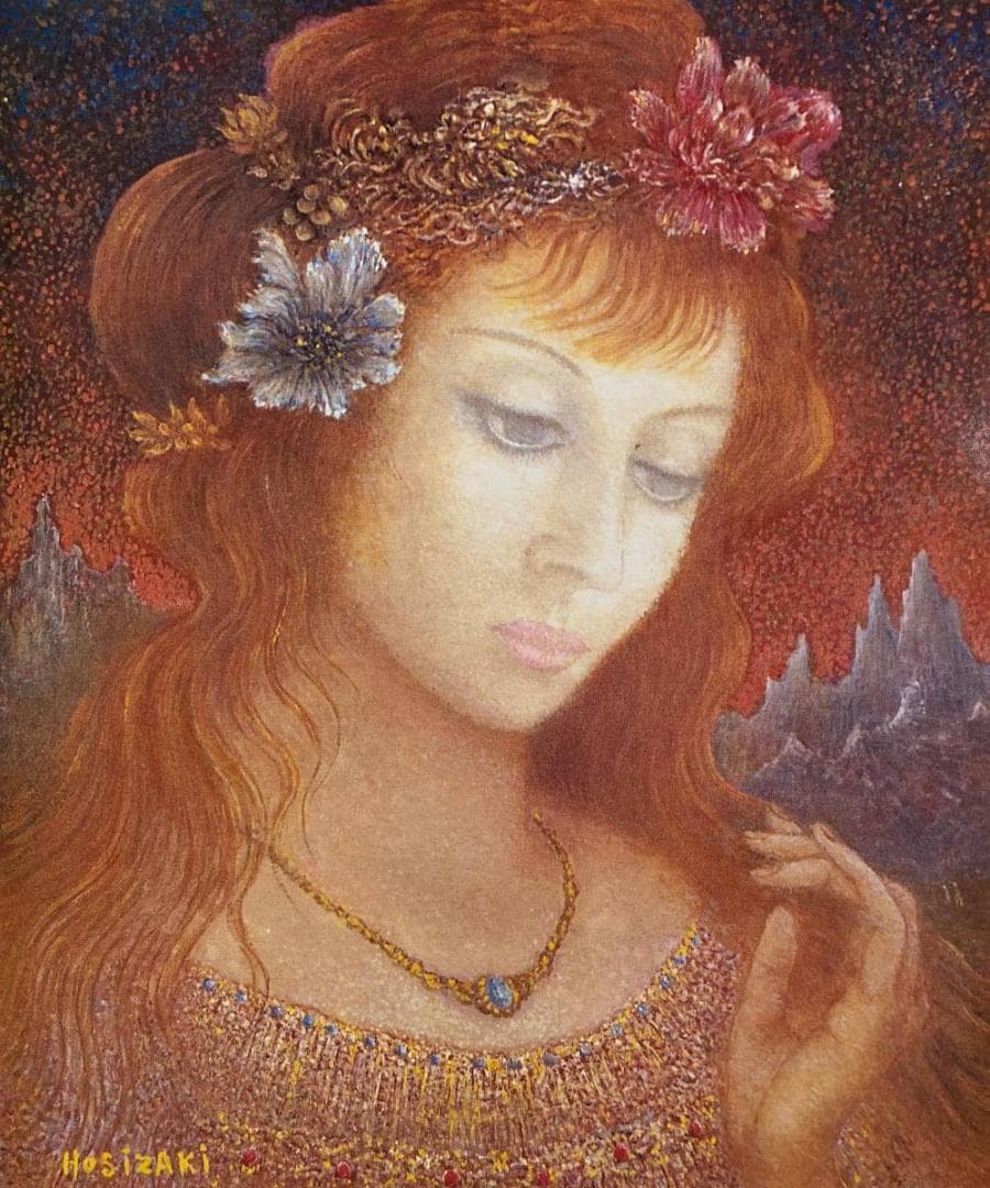 星崎孝之助、【希い】、希少な画集より、新品額装付、マット額装付き