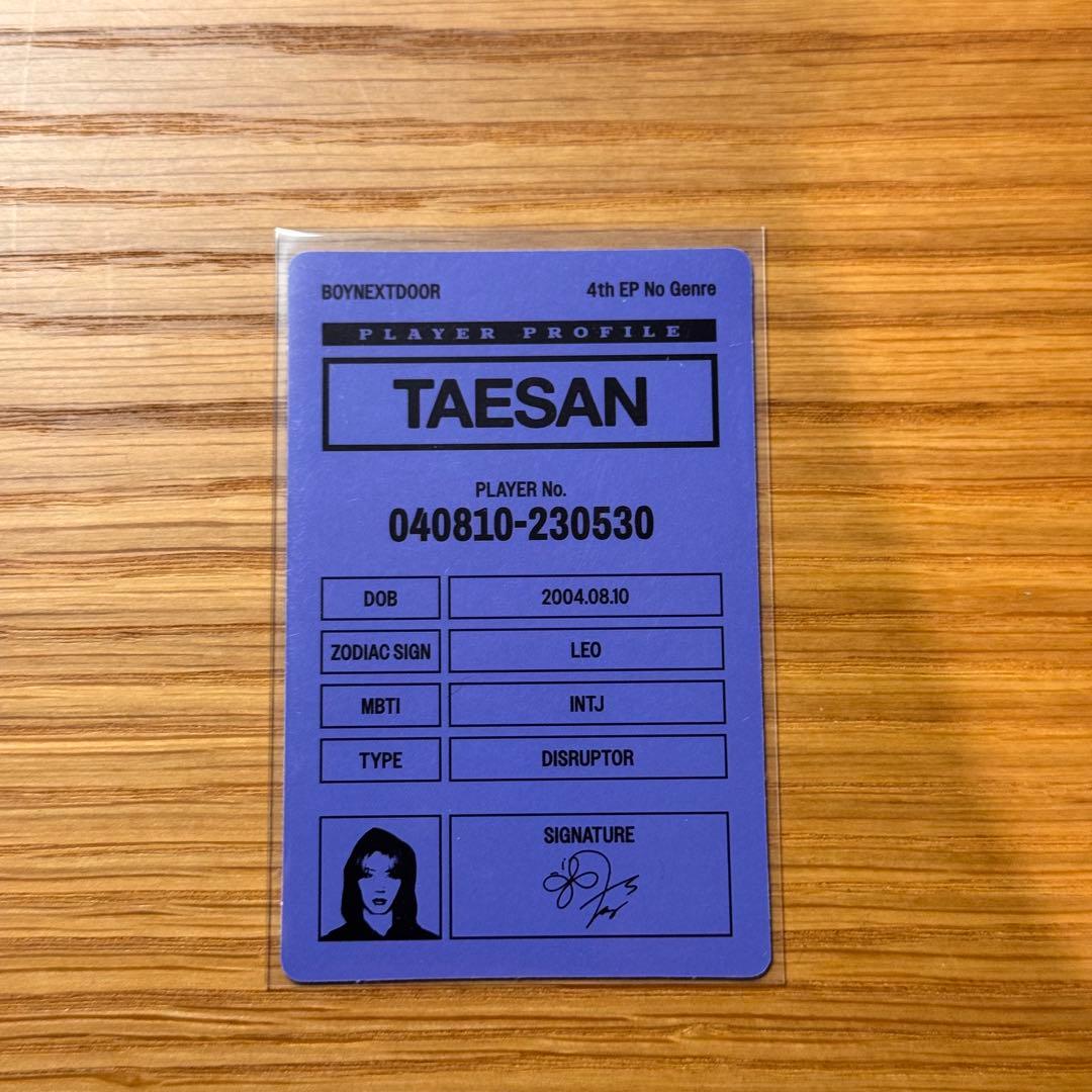 テサン boynextdoor No Genre トレカ - メルカリ