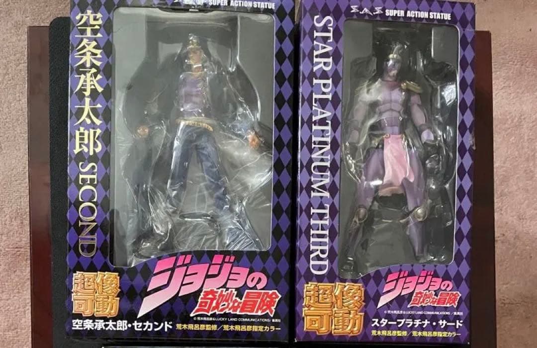 【未使用品】超像可動 空条承太郎 & スタープラチナ ジョジョの奇妙な冒険