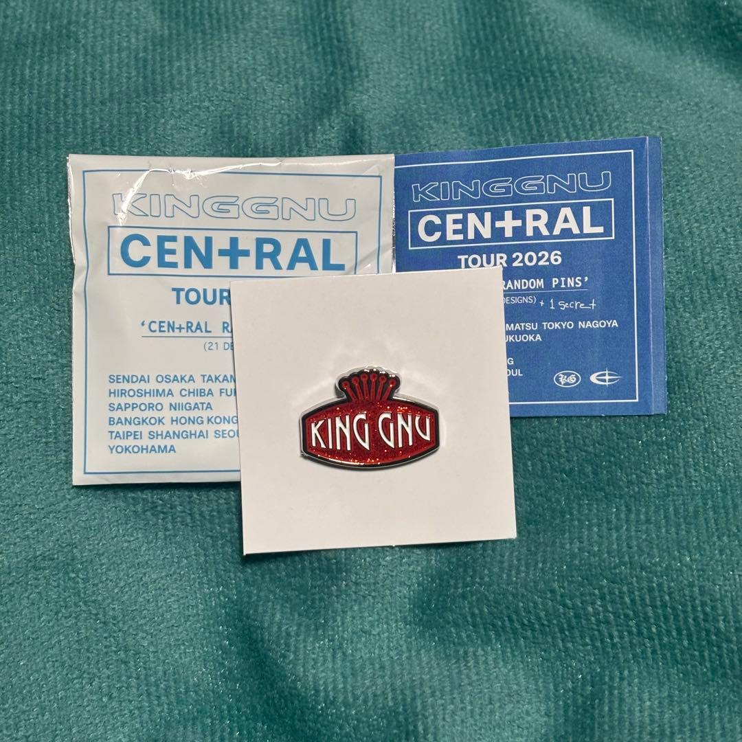 King Gnu CEN+RAL RANDOM PINS【シークレット】 - メルカリ