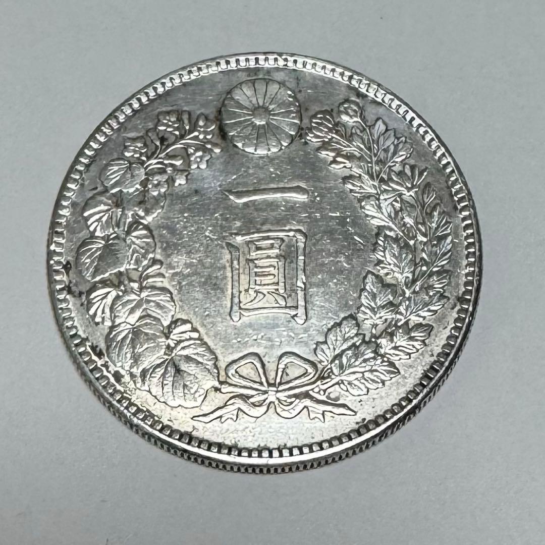 一圓銀貨 一円銀貨 大正三年 古銭 アンティーク 円銀