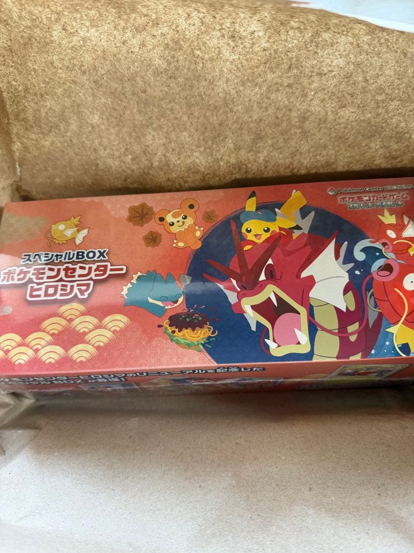 ポケモンカード　スカーレット＆バイオレット　ポケモンセンターヒロシマ