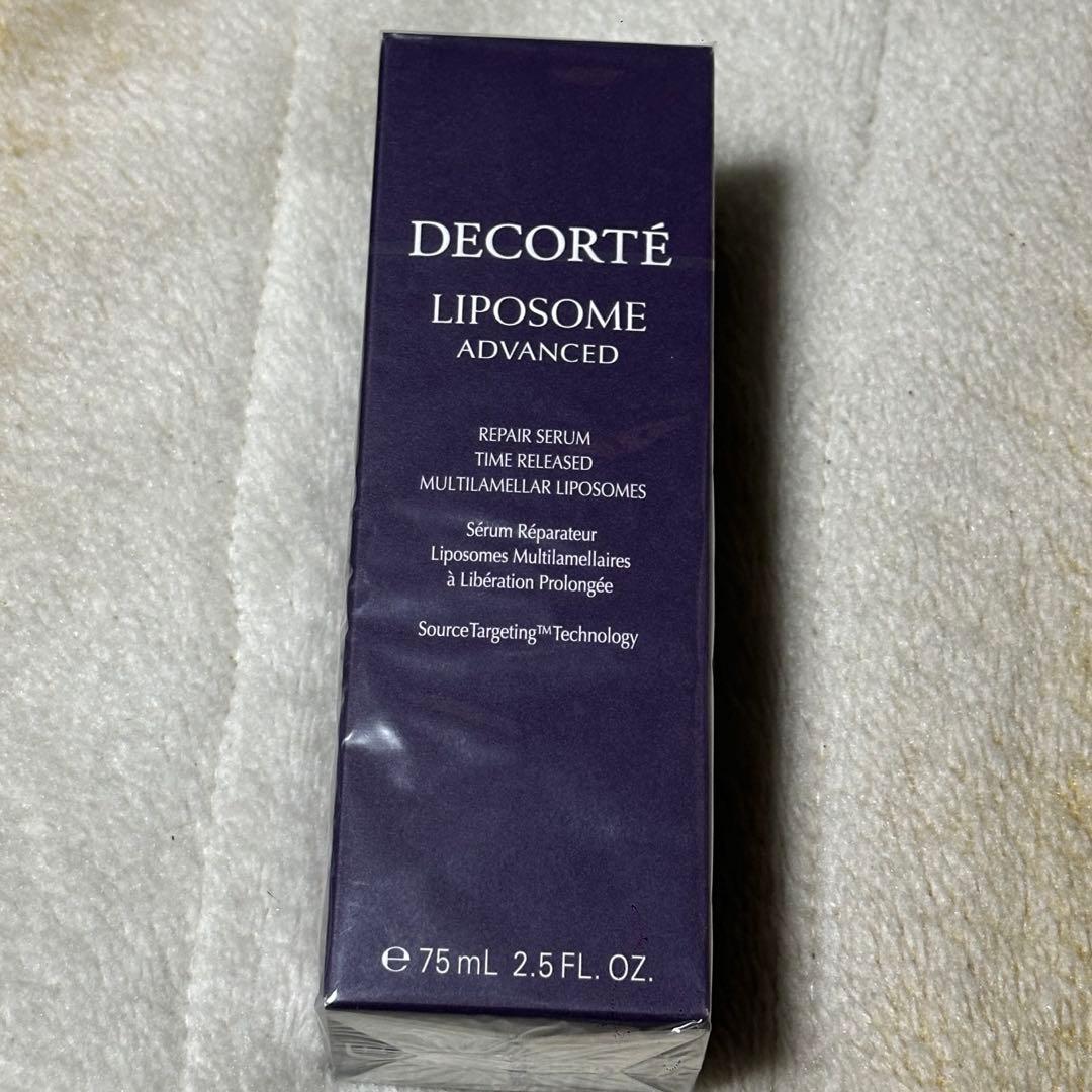国内正規品⭐︎コスメデコルテ リポソーム　アドバンスト リペアセラム美容液75ml