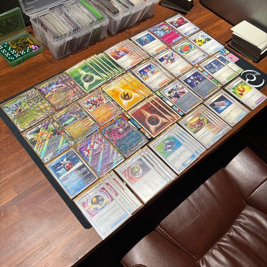 【シティ優勝構築】タケルライコex 構築済みデッキ ポケモンカード タケルライコexデッキ 調整パーツ付き シティリーグ