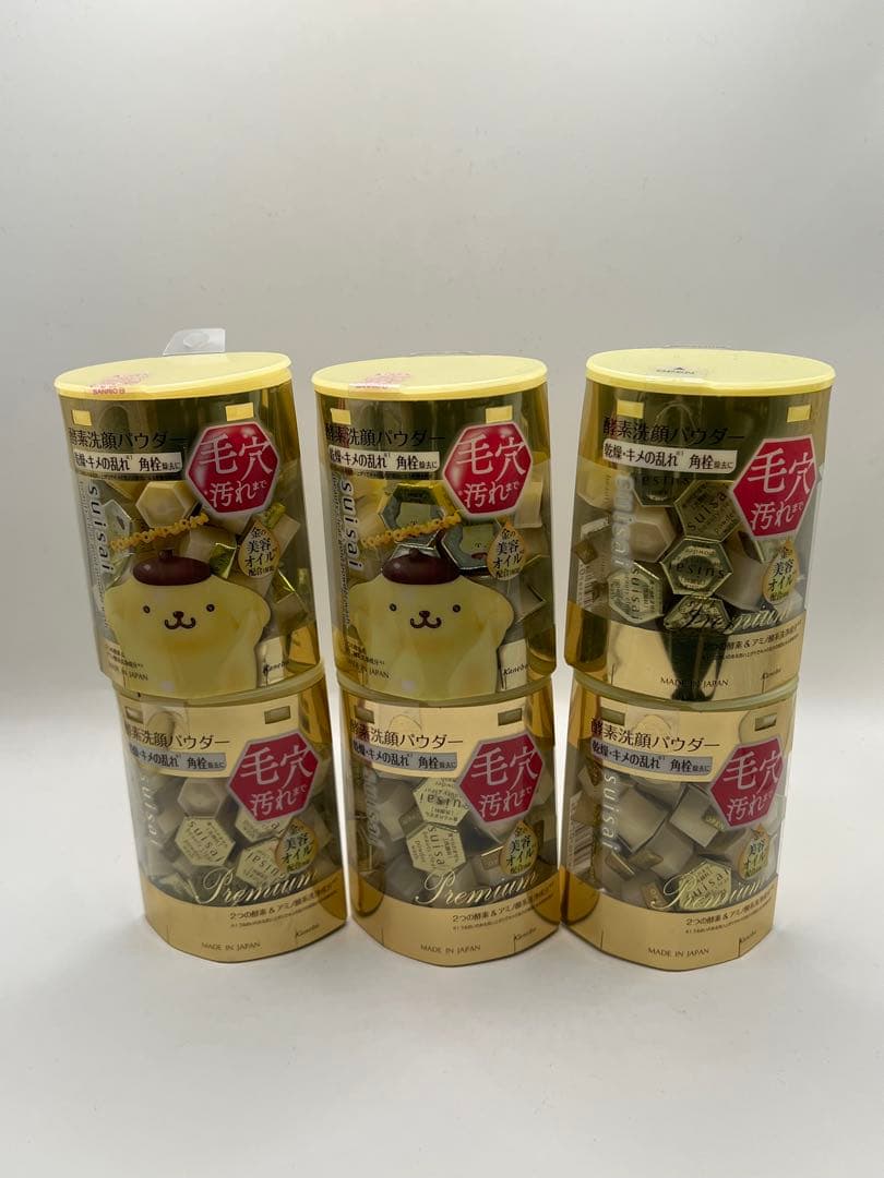 スイサイ ビューティクリアゴールド　6個セット