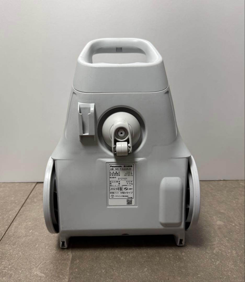 パナソニック◇紙パック式掃除機 MC-PJ22A-H ライトグレー - メルカリ
