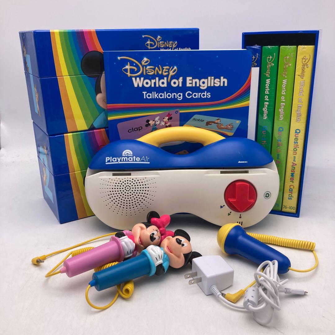 トークアロング・Ｑ＆Ａカード　最新版　プレイメイトエアー　DWE　503222