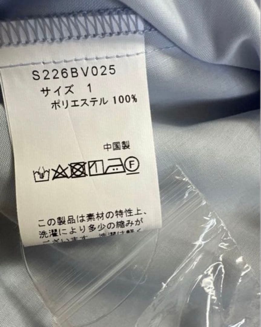 ✨新品❤️✨SONO ウォッシャブル ちびフリル 長袖 ブラウス ライト