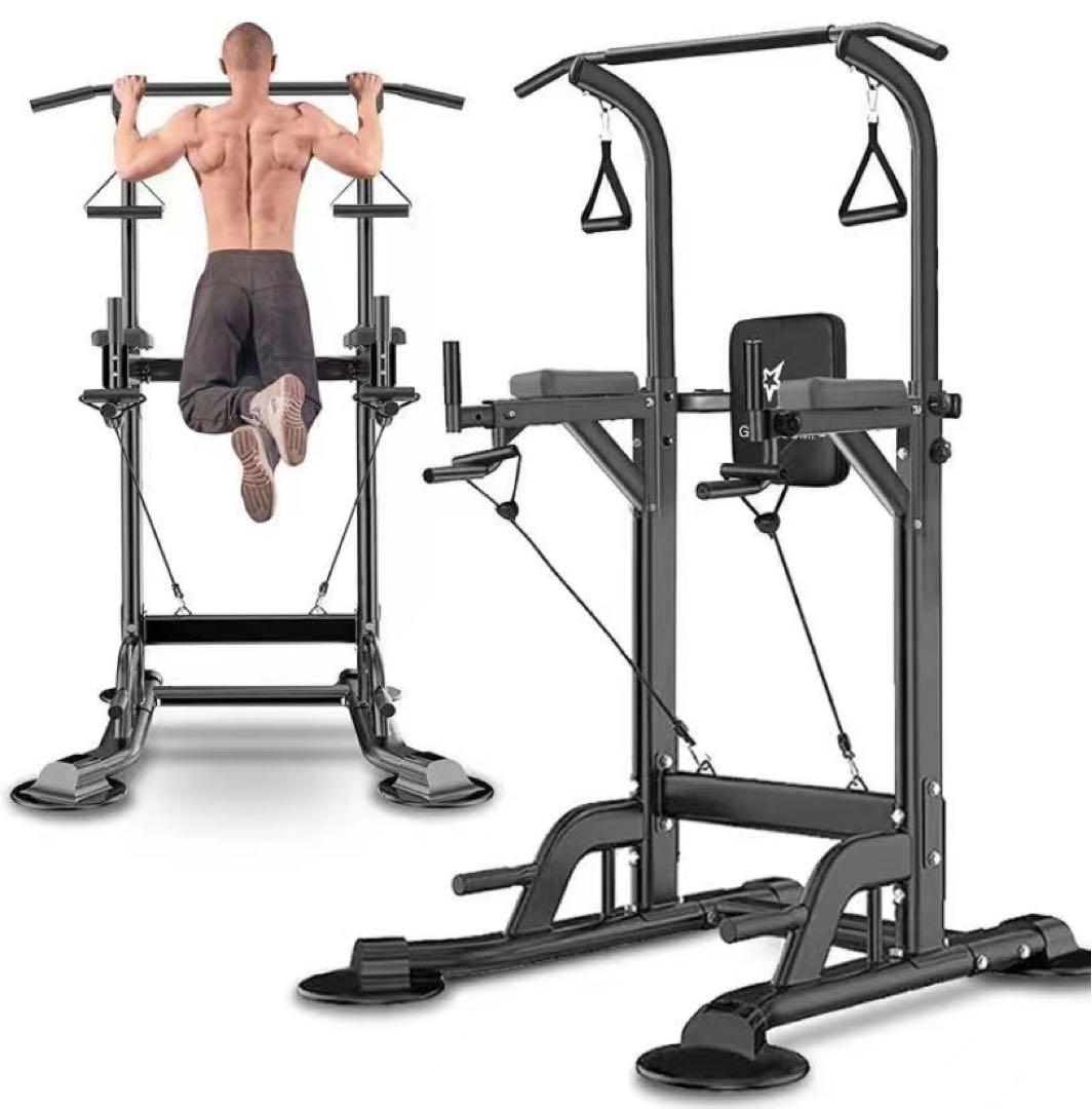 多機能ぶら下がり健康器