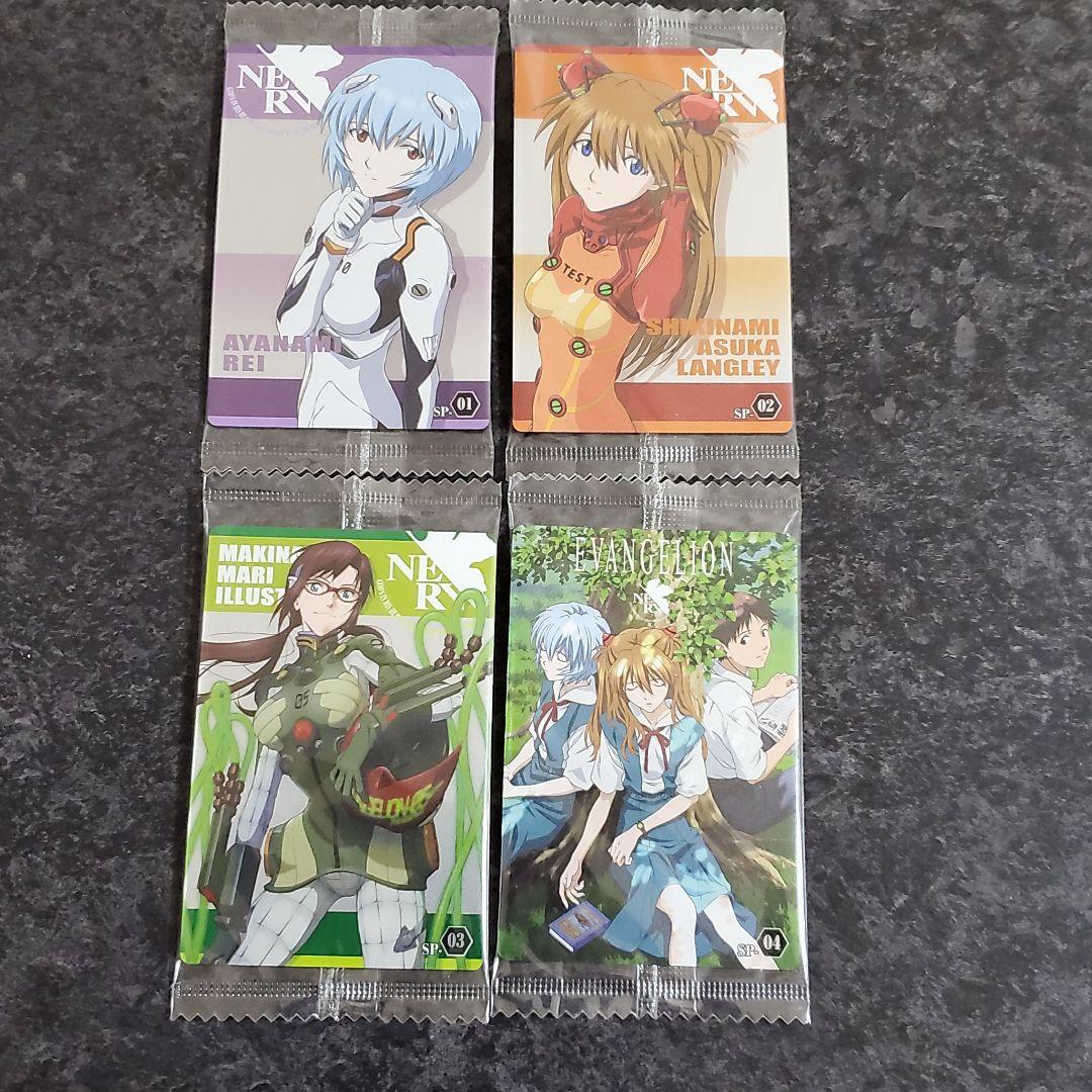 エヴァ ウエハース SP レイ アスカ マリ シンジ エヴァンゲリオン