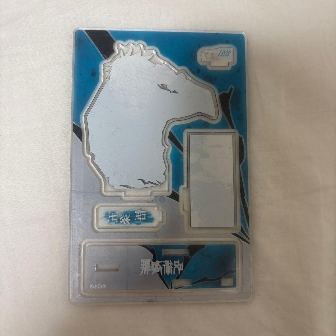 呪術廻戦 五条悟 コレクション缶バッジ 、バースデイ 名場面ジオラマ