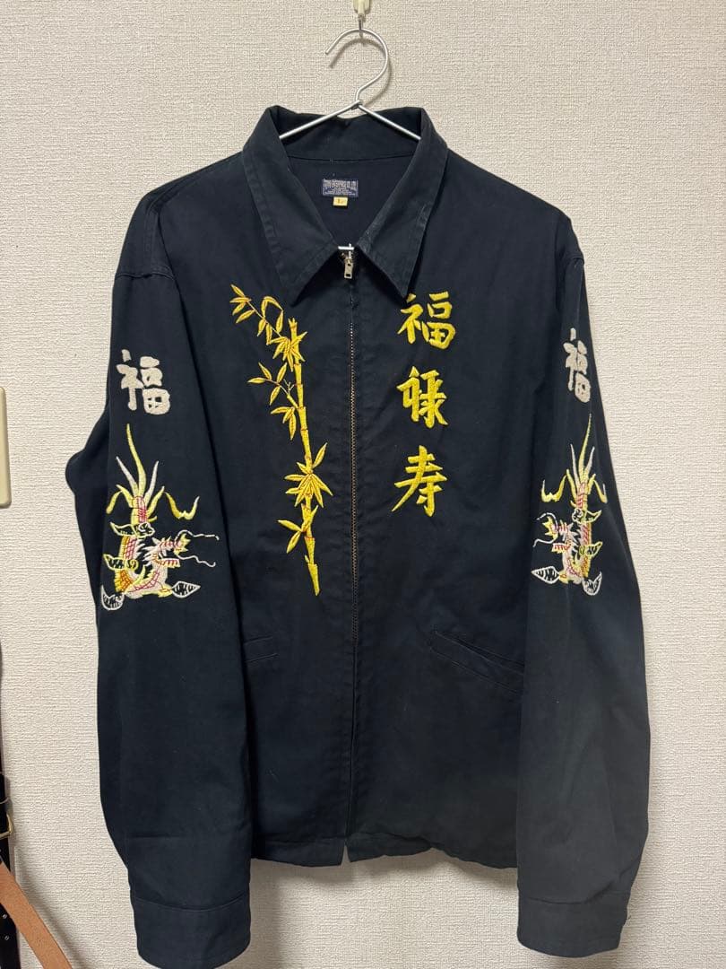 【10月2日まで】東洋エンタープライズ　ベトジャン 東洋エンタープライズ（TOYO ENTERPRISE） テーラー東洋 テイラー東洋