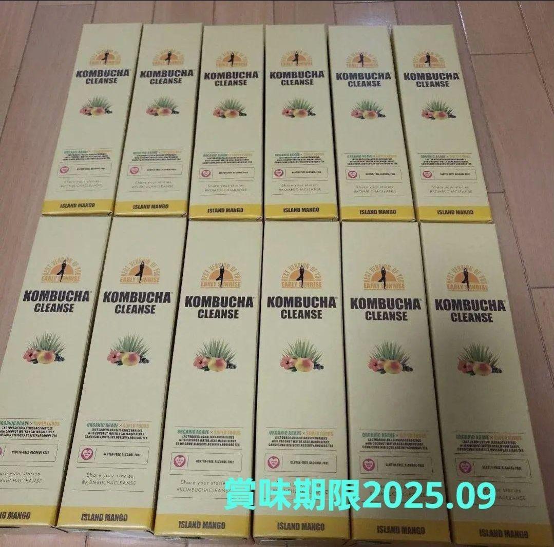 セパルフェ コンブチャクレンズ12本