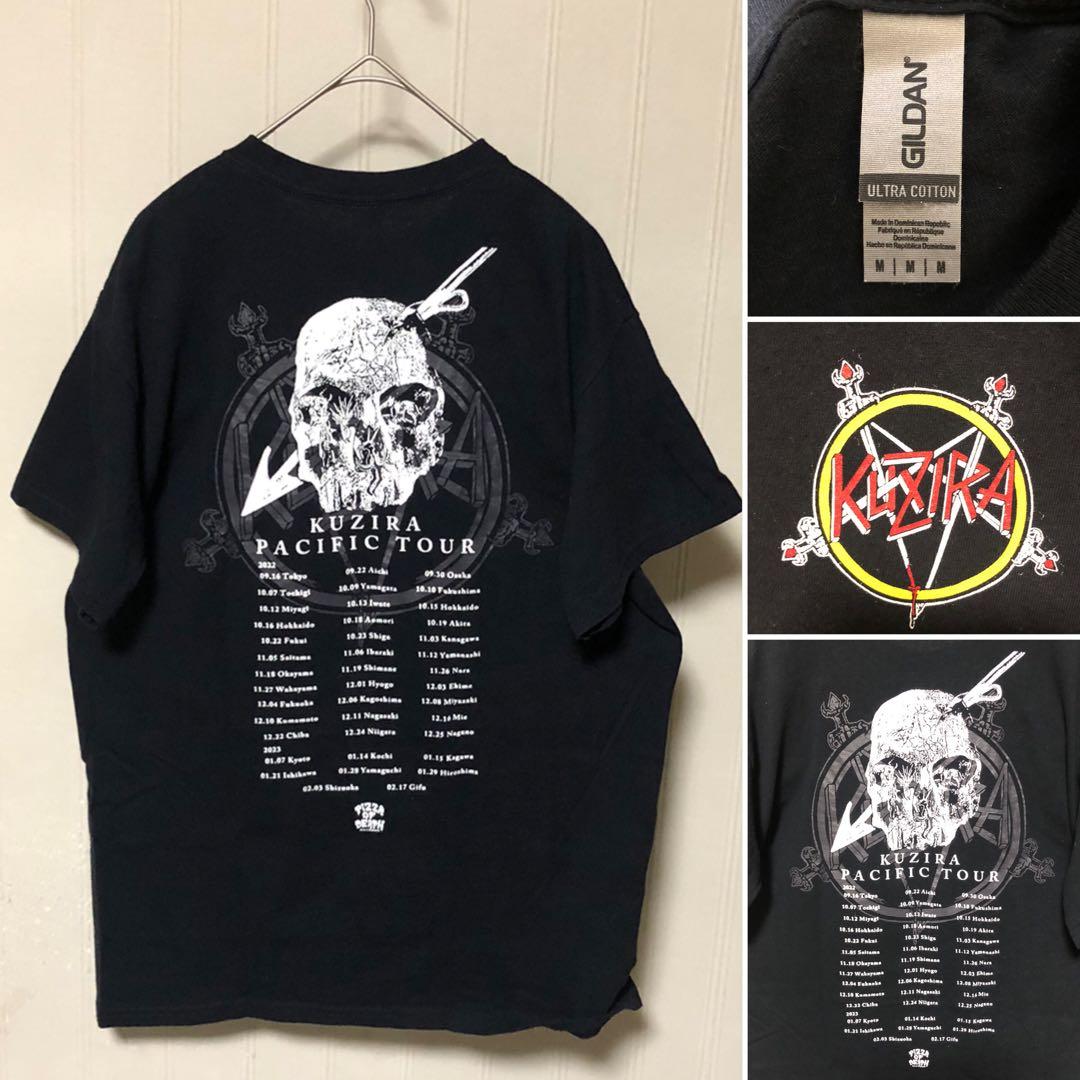 大人気❗️KUZIRA PACIFIC TOUR Tシャツ ピザオブデス 黒M - メルカリ