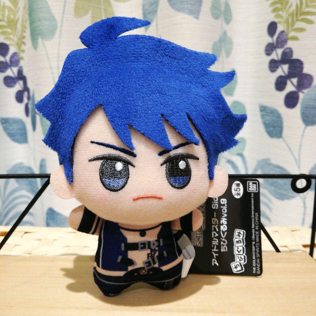 大河タケル アイドルマスター sidem ちびぐるみ ぬいぐるみ プライズ