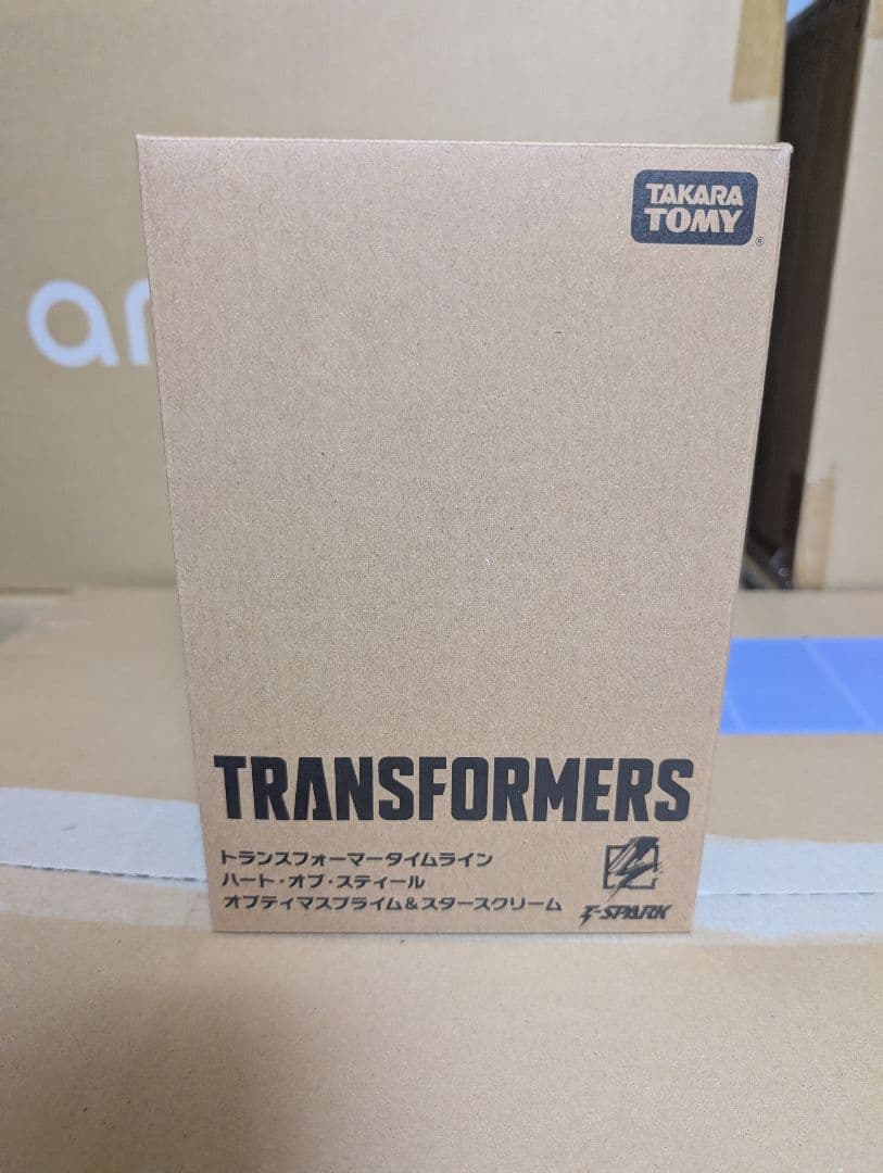 ハート・オブ・スティール オプティマスプライム&スタースクリーム