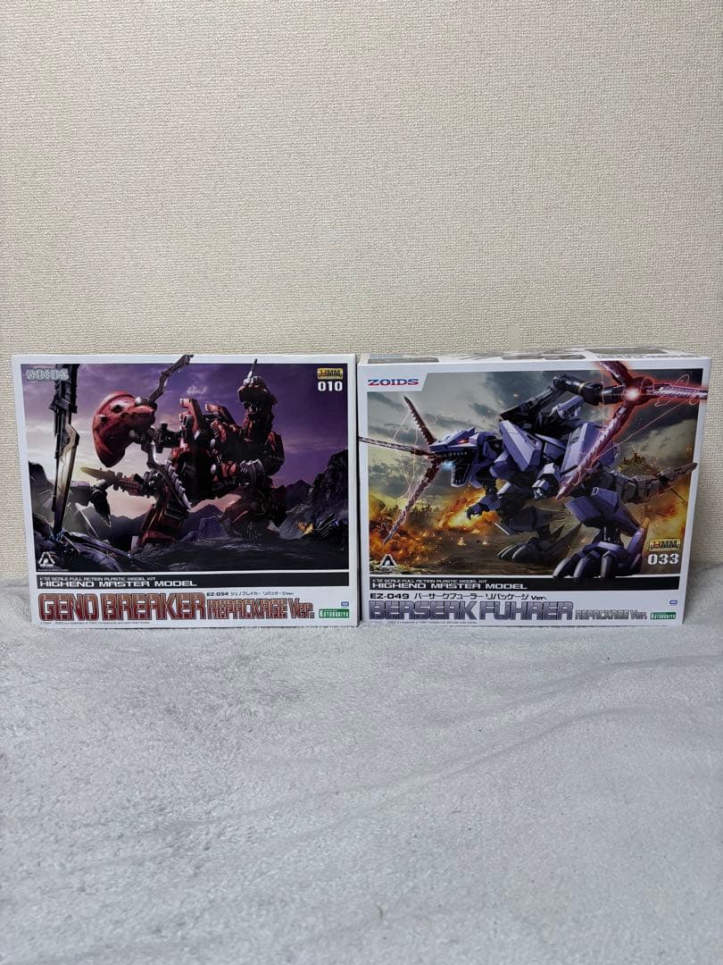 【未組み立て】HMMゾイドプラモデル2体セット①（コトブキヤ）