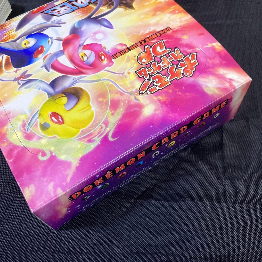 空き箱】ポケモンカード 湖の秘密 DP 空箱 ノーマル 高さ2cm強 セット