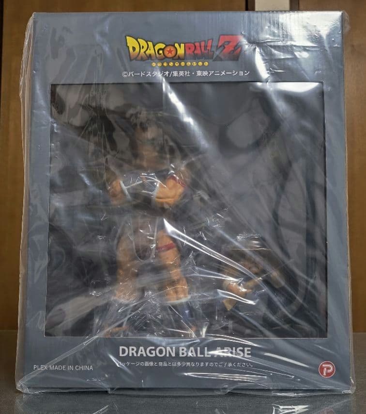 ドラゴンボールアライズ ラディッツ 【通販限定特典付き】