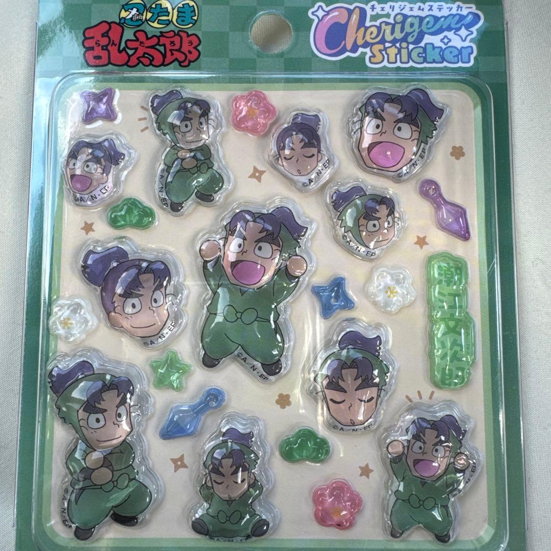 ◎購入前プロフ必読様 リクエスト 2点 まとめ商品 - メルカリ