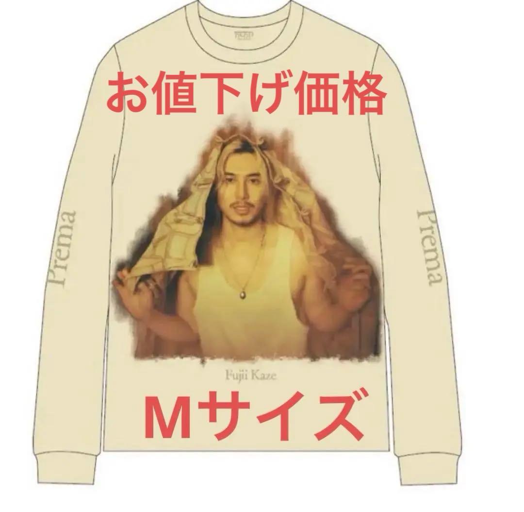①新品☆未開封品 藤井風　Prema Mサイズ　長袖