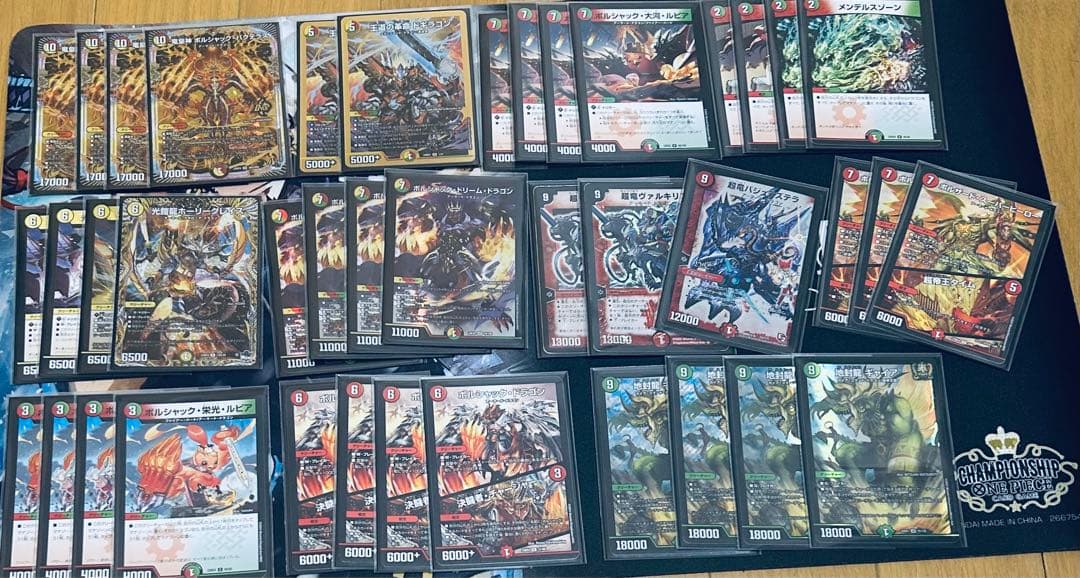 【最安値】リースボルシャック　デュエルマスターズ デュエマ】デッキ販売 リースボルシャック(プレイ用): カードを買う