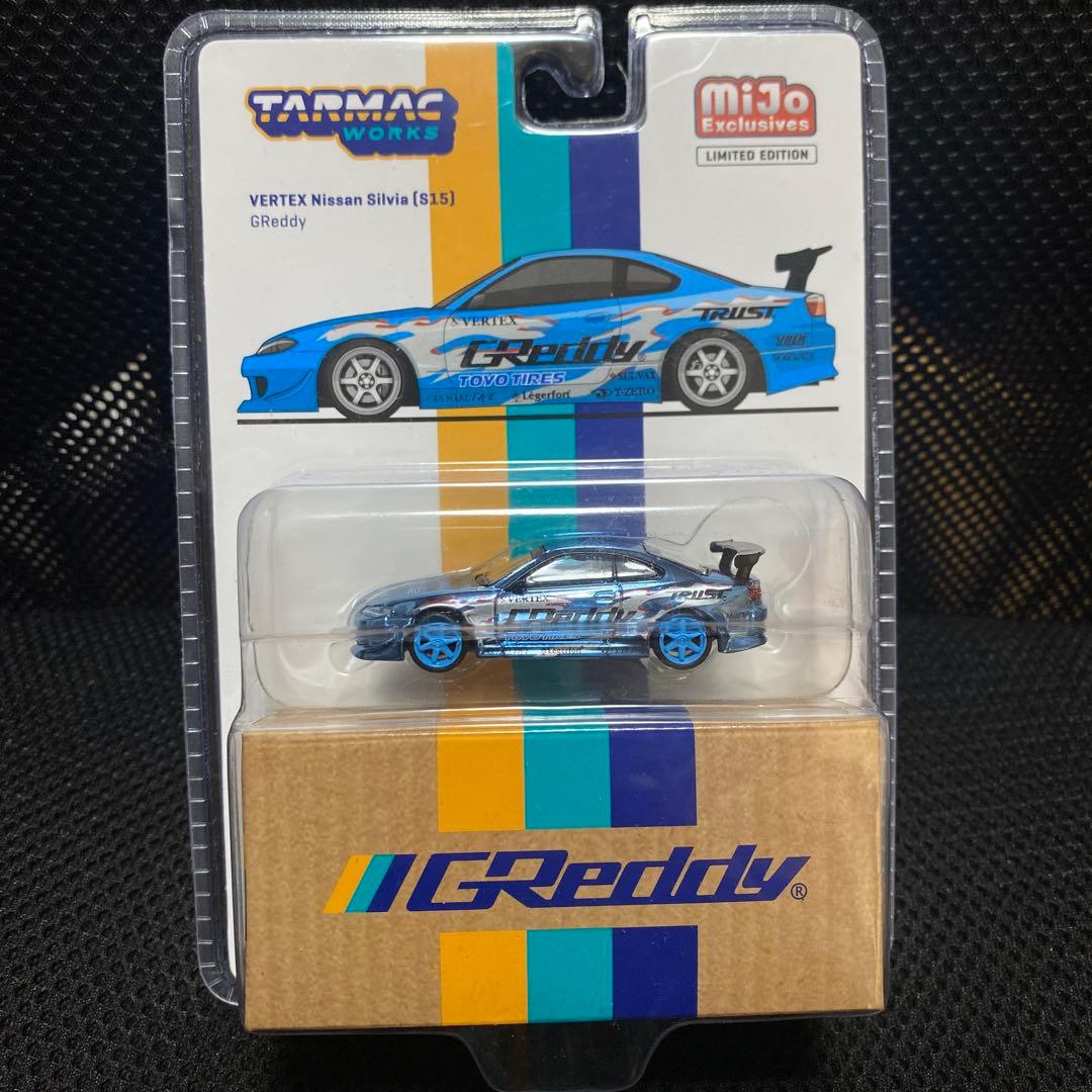 Tarmac VERTEX Nissan Silvia S15チェイス
