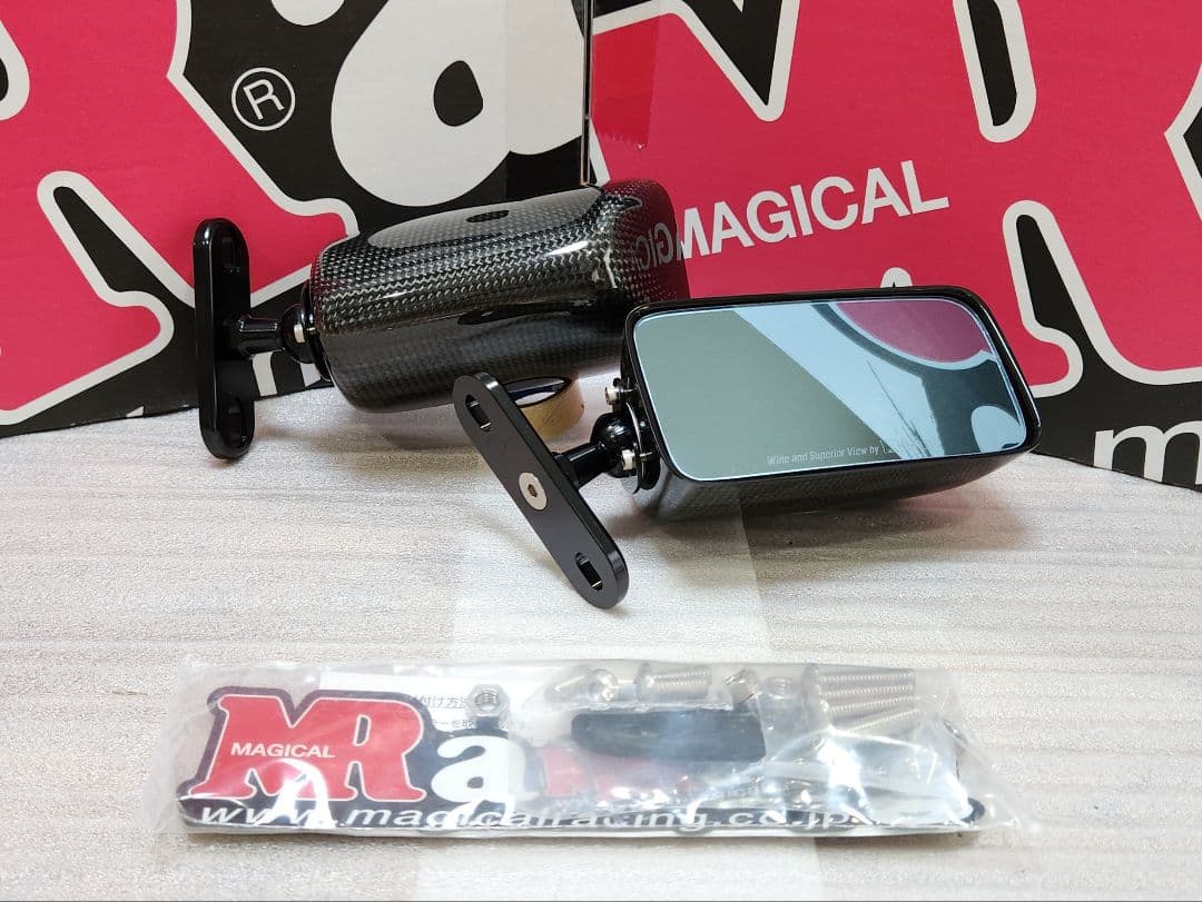 マジカルレーシング｜レーサーレプリカ ミラー｜カーボン｜type3 ショート