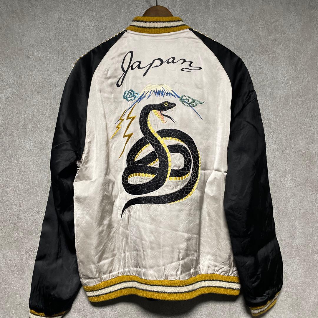 新品、未使用】港商 蛇 巳年 スカジャン テーラー東洋 60周年記念