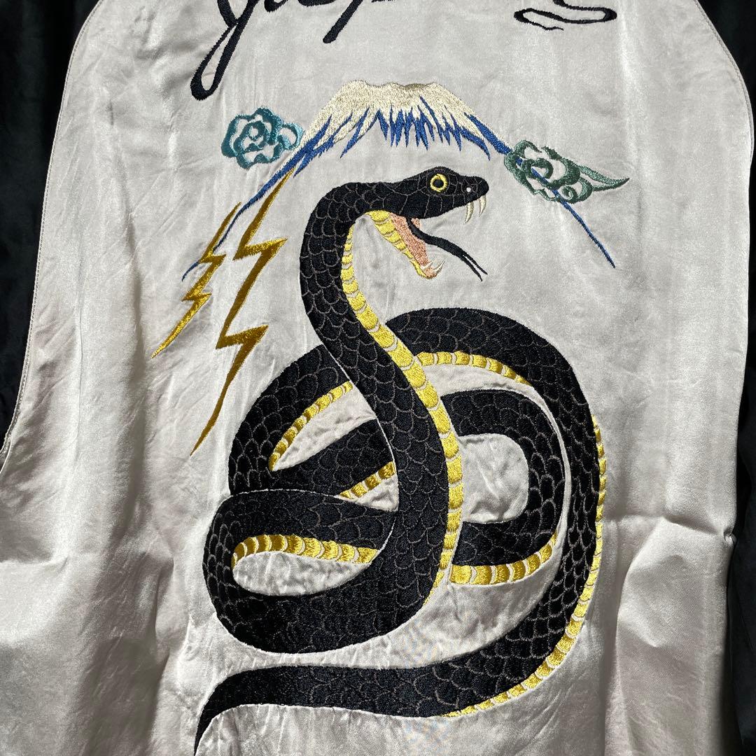 新品、未使用】港商 蛇 巳年 スカジャン テーラー東洋 60周年記念