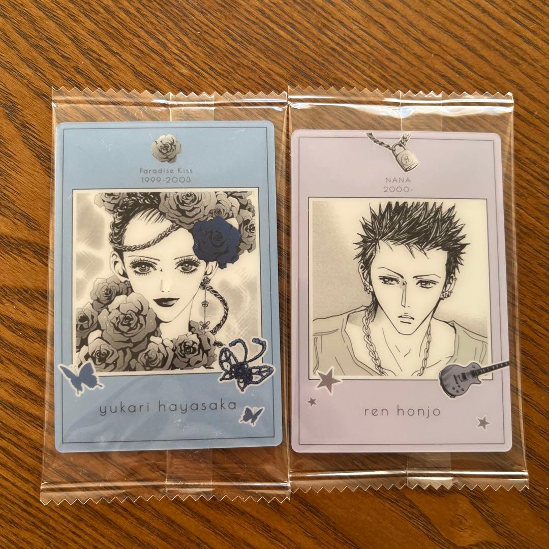 矢沢あい ウエハース カード 2枚セット - メルカリ