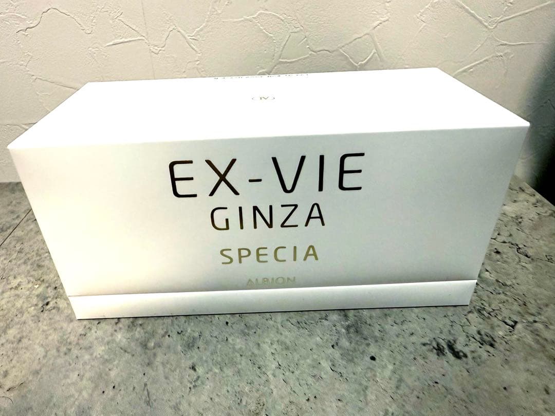 エクスヴィ ギンザ スペシア　限定キット