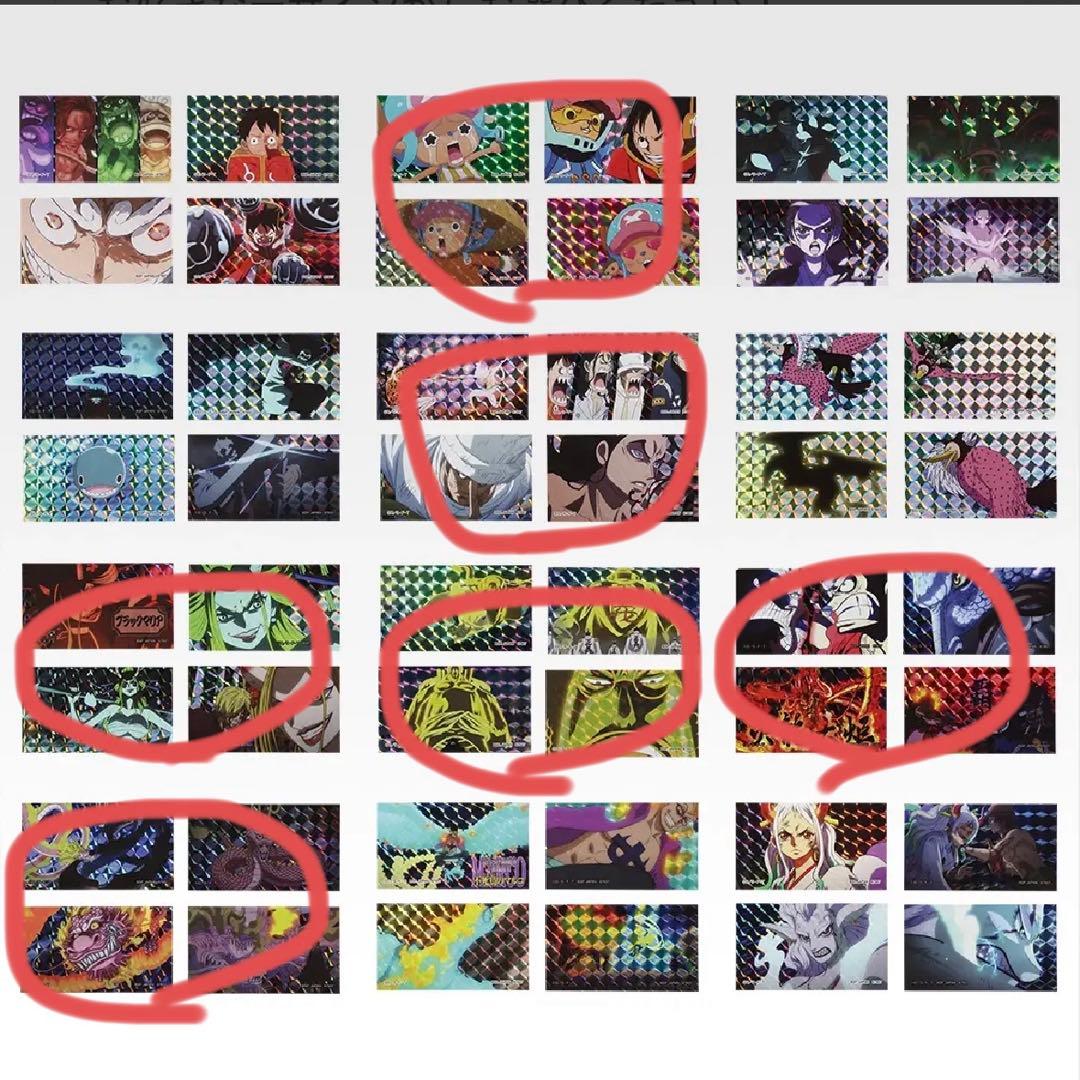 ワンピース 一番くじ EX 悪魔を宿す者達 vol.3 A賞 C賞＋下位賞 - メルカリ