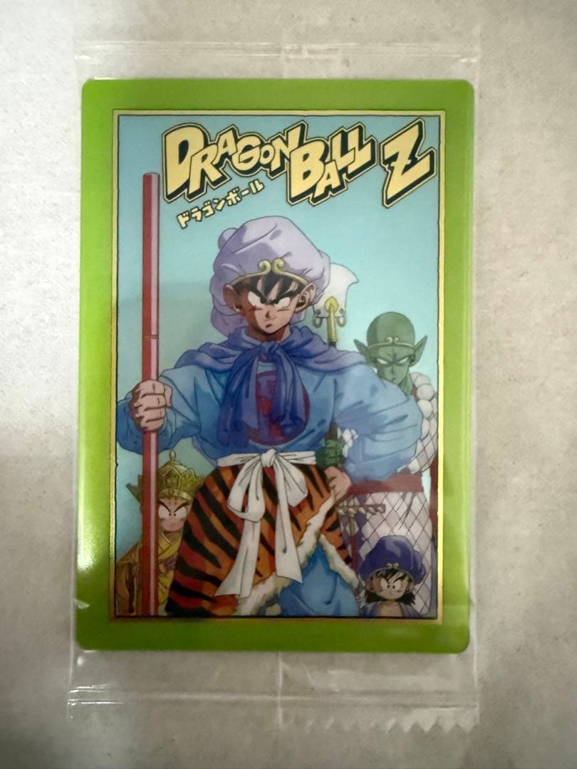 ドラゴンボール イタジャガ 8-30 SEC - メルカリ