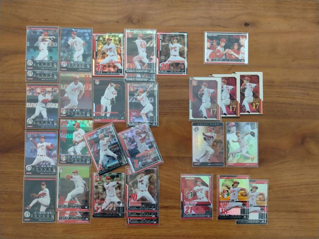 BBH 野球カード ノスタルジック キャンペーン アザー MVP含む まとめ