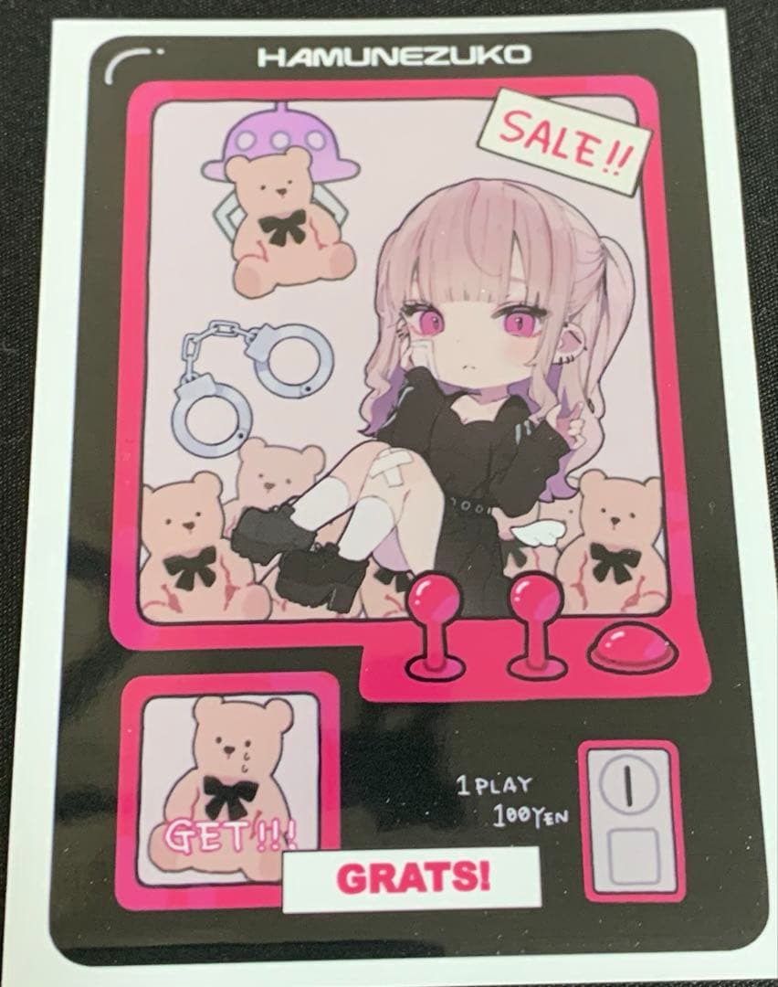 デュエルマスターズ リースボルシャック デッキ パーツ付き - メルカリ