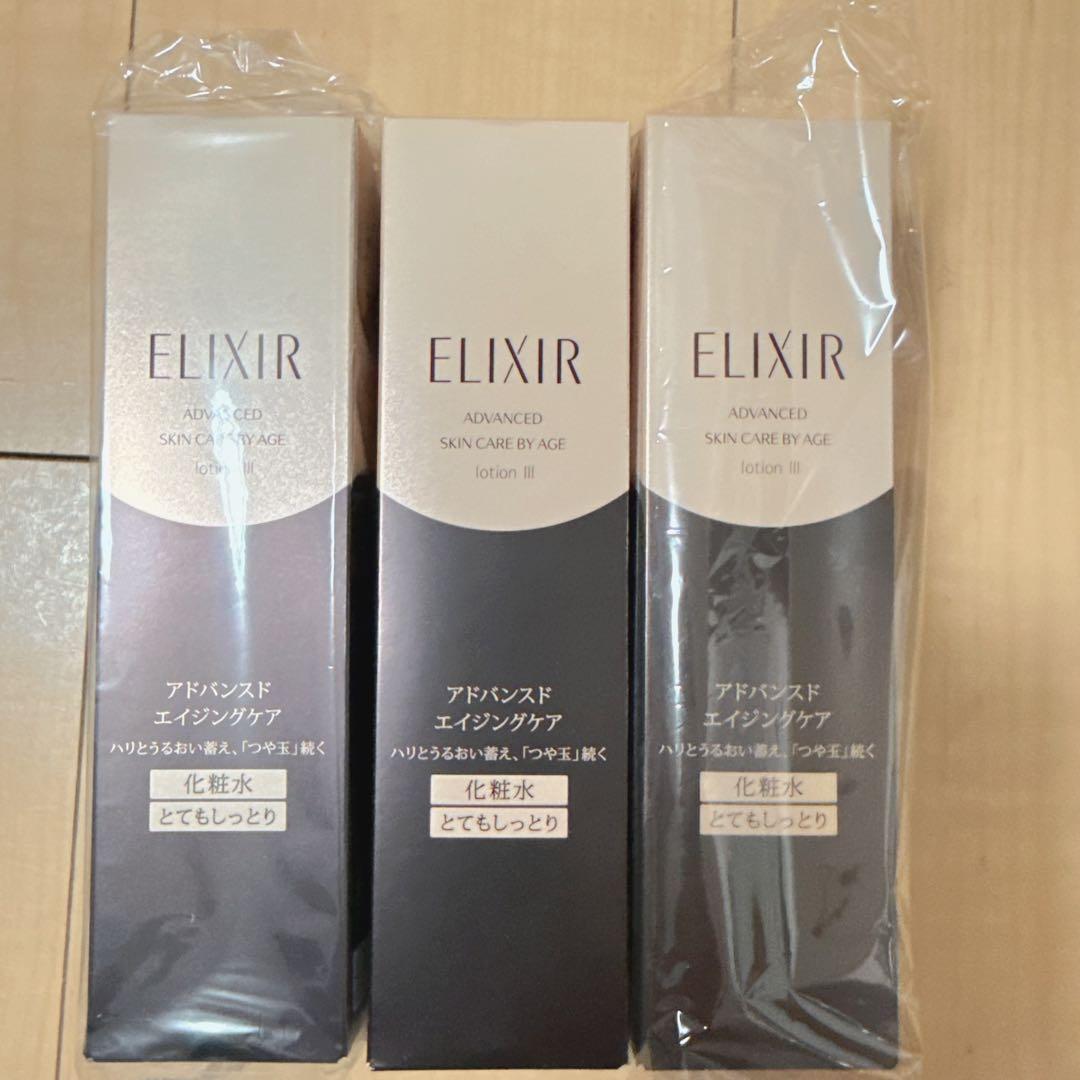 エリクシール(ELIXIR) ローション T 1とてもしとり　 3本　K
