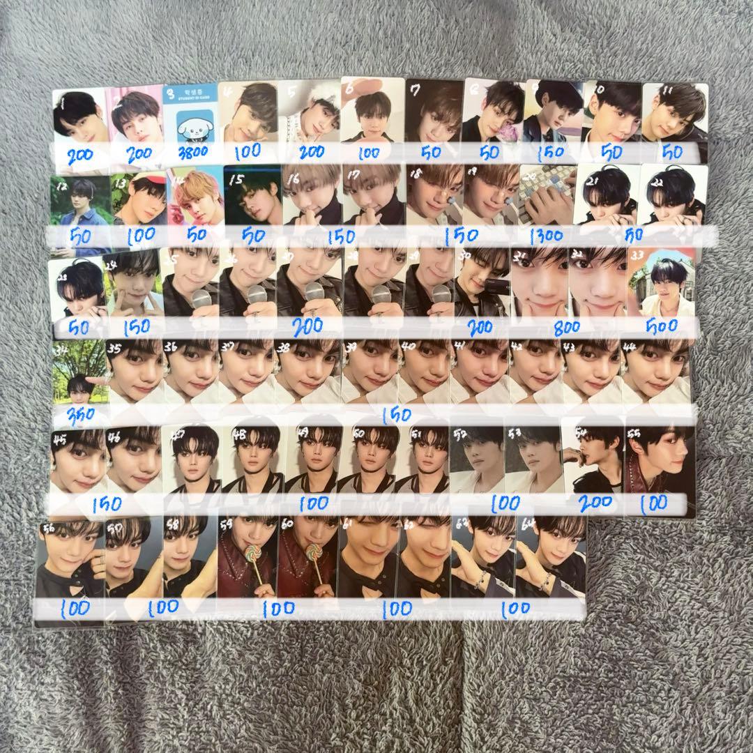 キム・ギュビン トレカ まとめ売り