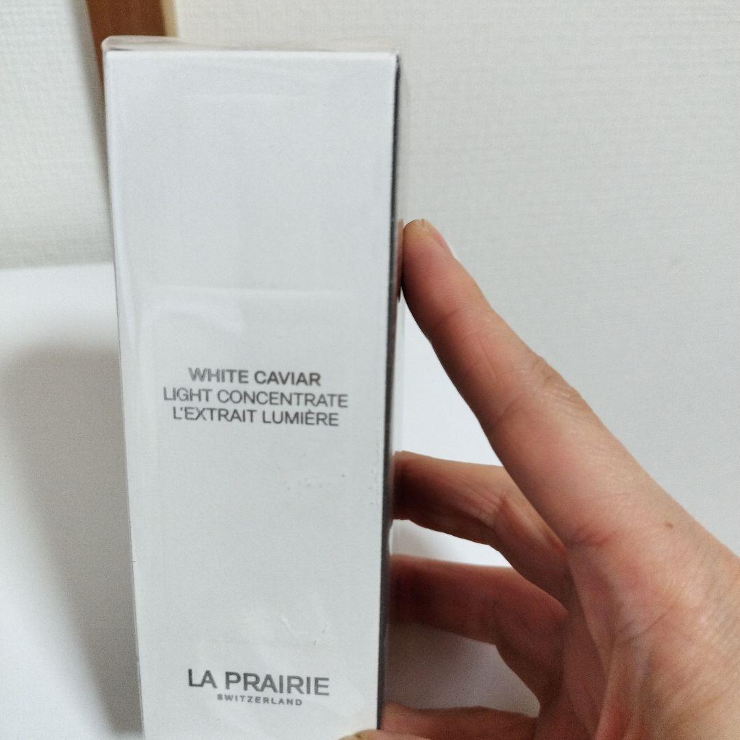 ラ・プレリー　WC ルミエール レクストレ　新品