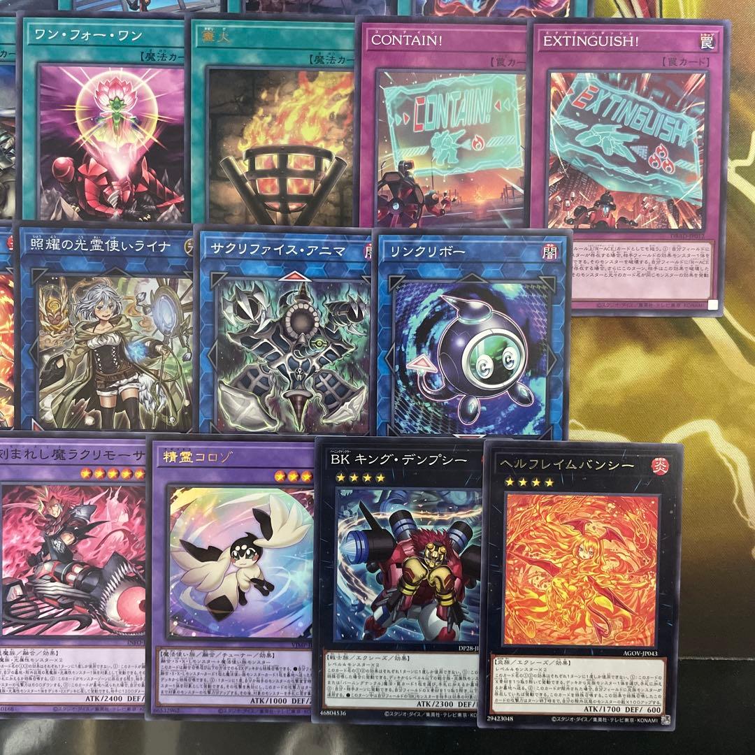 優勝構築 デモンスミスR-ACEデッキ レスキューエースデッキ 閉ザサレシ