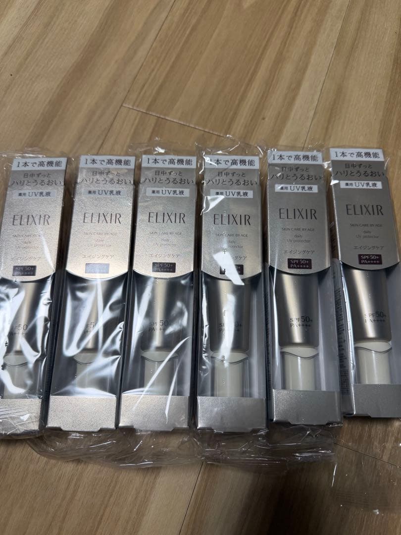 ELIXIR デーケアレボリューションSP＋　6本セット　無香料