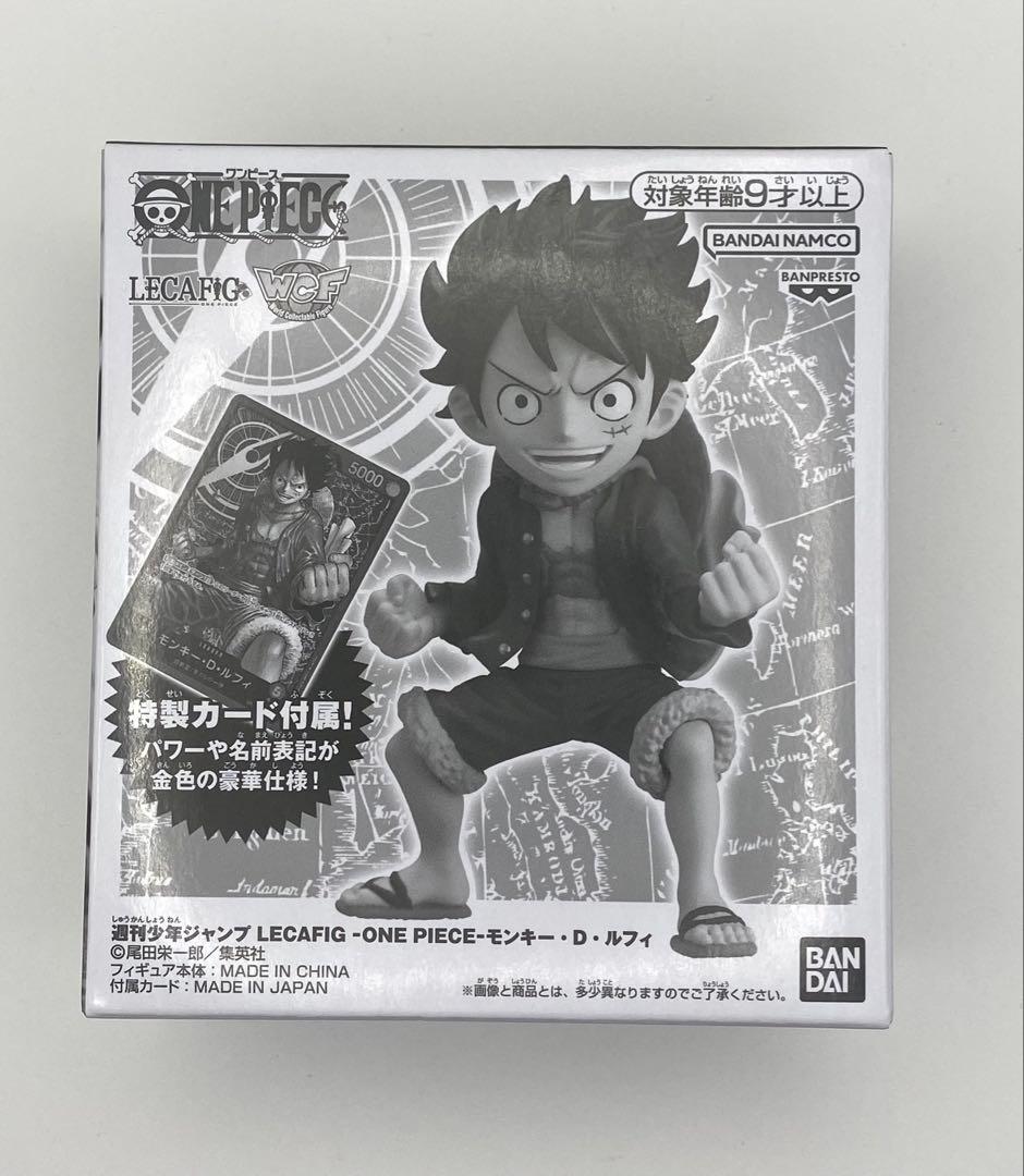 新品未開封 ワンピースカード レカフィグ ルフィ 早い者勝ち！ - メルカリ